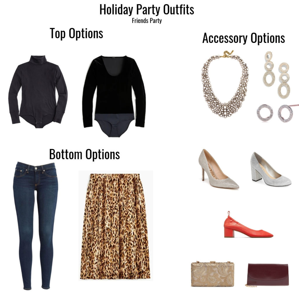 holiday party outfits